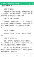 菲律宾落地签转旅游签怎样走流程才不会被骗  这里有最全解答